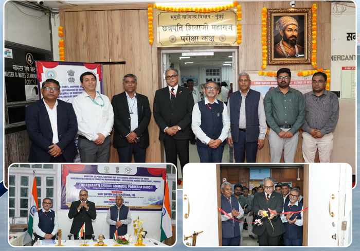DG Maritime Administration renovates Chhatrapati Shivaji Maharaj Pariksha Kaksh